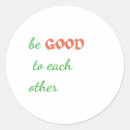 Recherche de boîte autres Citation inspirante