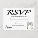 Search for bubbles rsvp cards Champagne