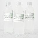 Search for winter baby shower Pine trees