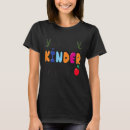 Search for garten tshirts School