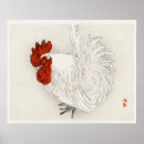 Search for bantam posters Nature