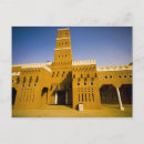 Search for saudi arabia postcards Place of interest