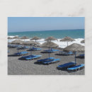 Recherche de santorini grèce cartes postales Mer