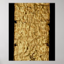 Search for inscription posters Gold