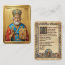 Search for prayer business cards Holy