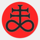 Recherche de démoniaque autocollants Baphomet