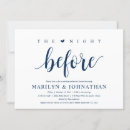 Search for flat 7x5 invitations Heart
