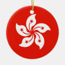 Search for hong kong ornaments Flag