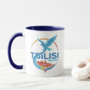 Search for tbilisi georgia mugs Black sea