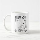 Search for funnycat mugs Kitten