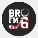 Search for arena stickers Goalie