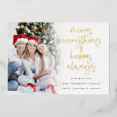 Search for glam christmas cards Script