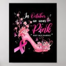 Recherche de cancer sein art Combattant du cancer