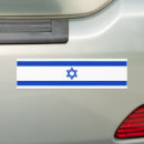 Search for israel bumper stickers Flag of israel