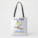 Recherche de victoire sacs Ukraine