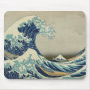 Search for fine art mousepads Japanese