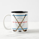 Recherche de bâtons de hockey tasses Hockey sur glace