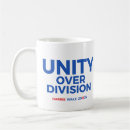 Search for division mugs Unity over division