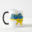 Search for cartography mugs Geography