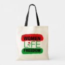 Search for supporting bags Women