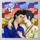 Search for ukiyo e art posters Cute