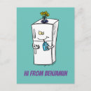 Search for electrons postcards Cool