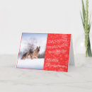 Search for dashing through the snow cards Dog