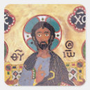 Search for enthroned 12th