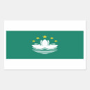 Search for macau stickers Countries
