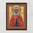 Search for catholic saint postcards Orthodox
