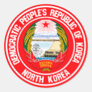Search for korea stickers Patriotic