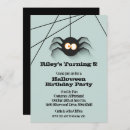 Search for creepy spider on web invitations Scary