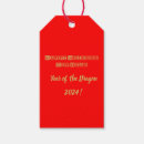 Search for chinese new year gift tags Gold