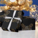 Search for black and silver christmas wrapping paper Elegant