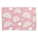 Search for kitty pillowcases Kids