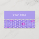 Recherche de timbre cartes visite Fleur de vie