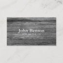 Recherche de surfer surfer cartes visite Élégant