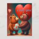 Recherche de nounours mignon cartes postales Enfants