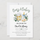 Search for dads 5x7 invitations Beer