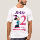 Search for disney dad tshirts Birthday