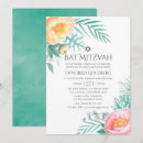Search for beach bar bat mitzvah invitations Summer