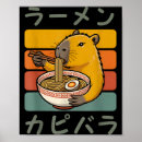 Search for vintage flash art Xmas discount codes
