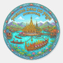 Search for myanmar stickers Travel