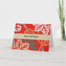 Recherche de japonais traditionnel vœux cartes Kimono