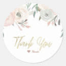 Search for mint leaves stickers Garden