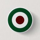 Search for targets buttons Scooter