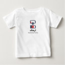Search for ramadan baby clothes Allah