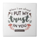 Recherche de bible de carreaux Citation inspirante