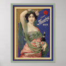 Search for bier posters Beer