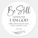 Search for psalm 46 10 stickers Bible verse